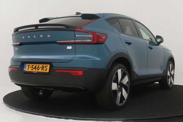 Volvo C40 Recharge Ultimate AWD 300 kW image number 2