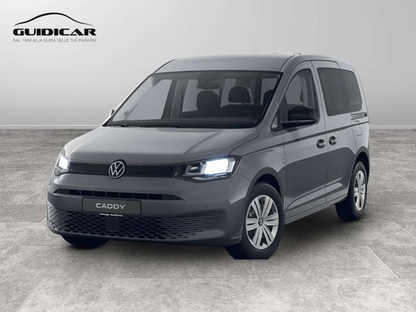 Volkswagen Caddy 75 kW image number 1