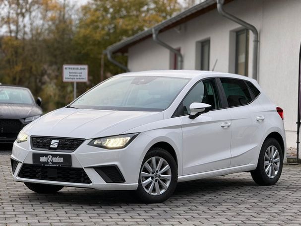 Seat Ibiza 1.0 TSI DSG Style 85 kW image number 1