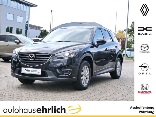 Mazda CX-5 SKYACTIV-G 165 Exclusive-Line 121 kW image number 1