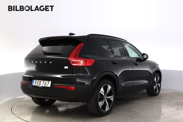 Volvo XC40 R T4 157 kW image number 4