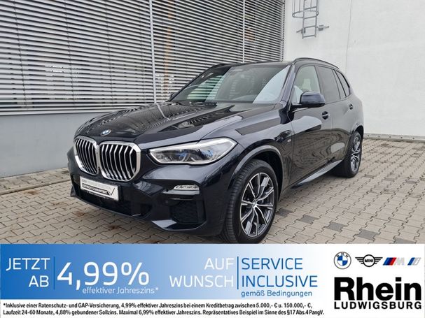 BMW X5 45e xDrive 290 kW image number 1