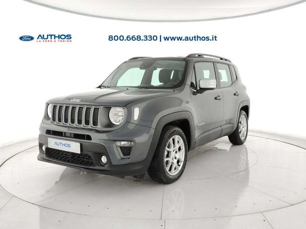 Jeep Renegade 96 kW image number 1