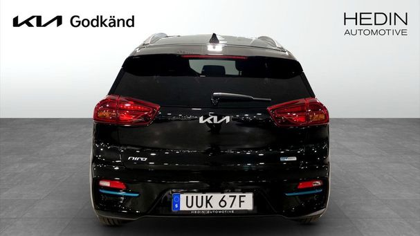 Kia Niro e 150 kW image number 3