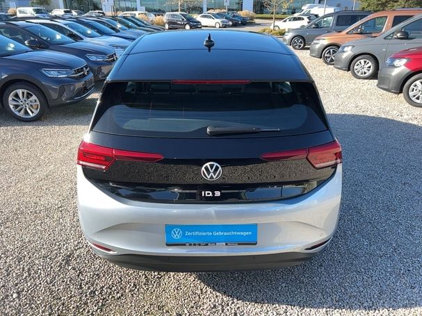 Volkswagen ID.3 110 kW image number 3