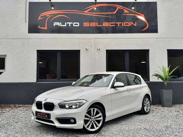 BMW 114d 70 kW image number 1