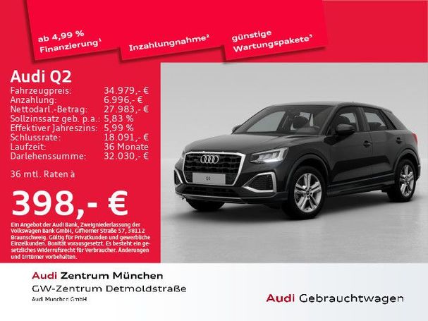 Audi Q2 40 TFSI S tronic Advanced 140 kW image number 3