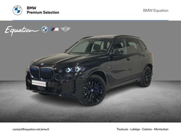 BMW X5 xDrive 234 kW image number 1