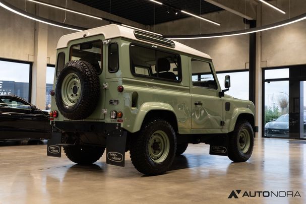 Land Rover Defender 90 Station Wagon 90 kW image number 14