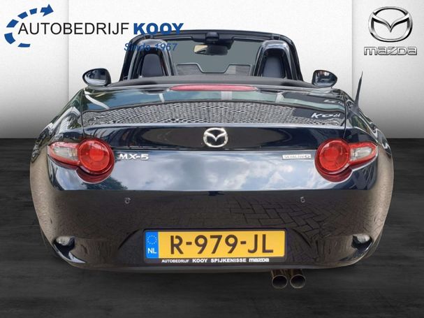 Mazda MX-5 96 kW image number 4