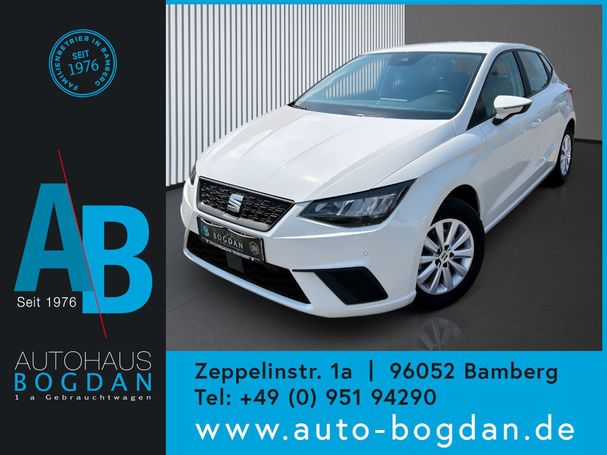 Seat Ibiza 81 kW image number 2