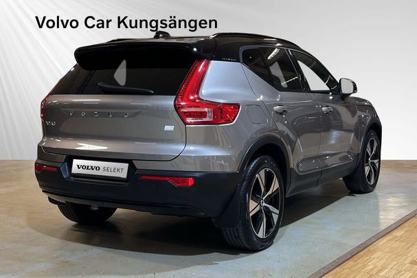 Volvo XC40 Recharge R T4 Design 157 kW image number 3