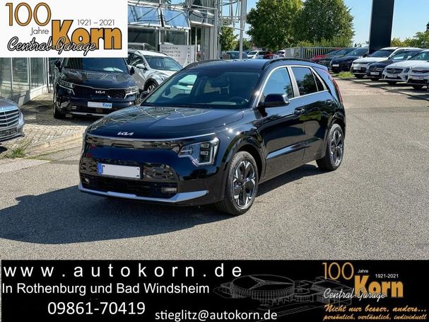 Kia Niro 150 kW image number 1