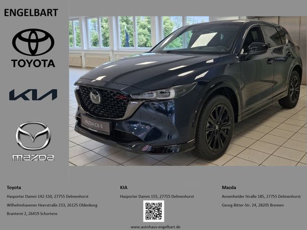 Mazda CX-5 194 AWD 143 kW image number 1