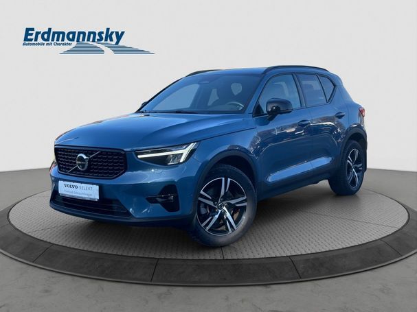 Volvo XC40 B3 Plus Dark 120 kW image number 1