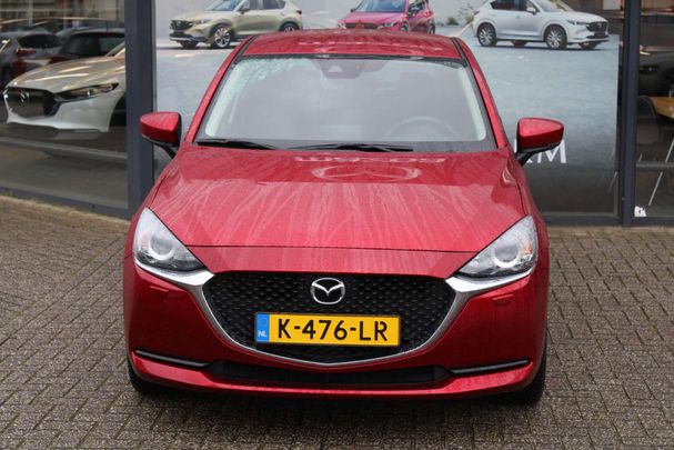 Mazda 2 SkyActiv-G Style Selected 66 kW image number 8