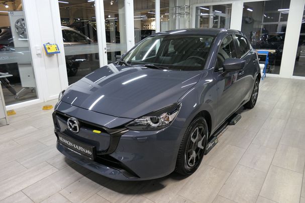 Mazda 2 55 kW image number 1