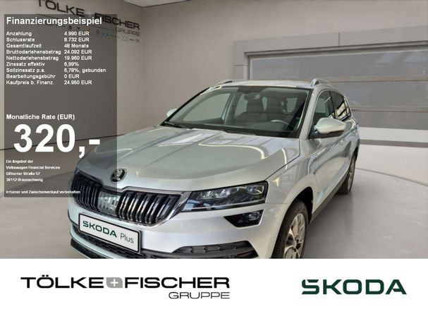 Skoda Karoq 81 kW image number 2