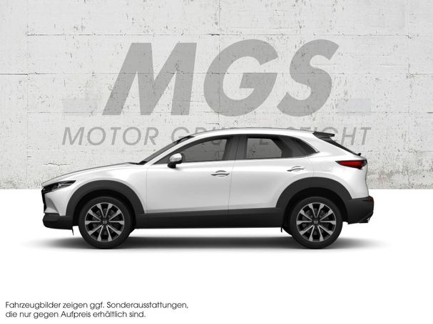 Mazda CX-30 110 kW image number 2