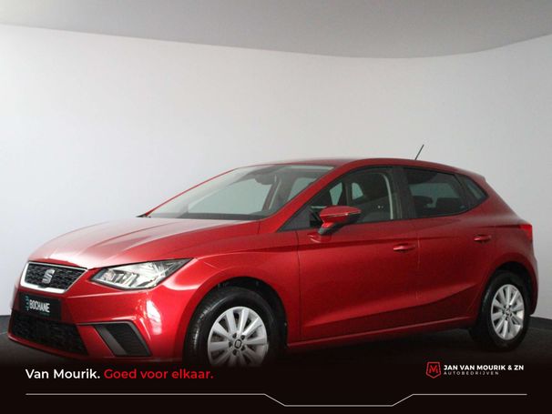 Seat Ibiza 1.0 TSI DSG Style 85 kW image number 2