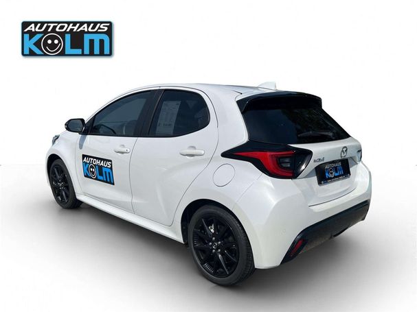 Mazda 2 68 kW image number 4