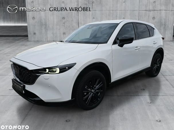 Mazda CX-5 2.0 121 kW image number 1