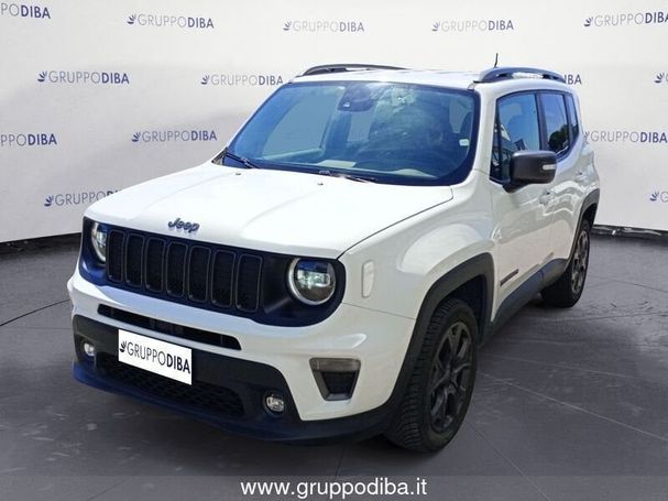 Jeep Renegade 140 kW image number 1