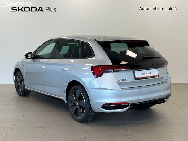 Skoda Scala 1.0 TSI DSG 85 kW image number 7