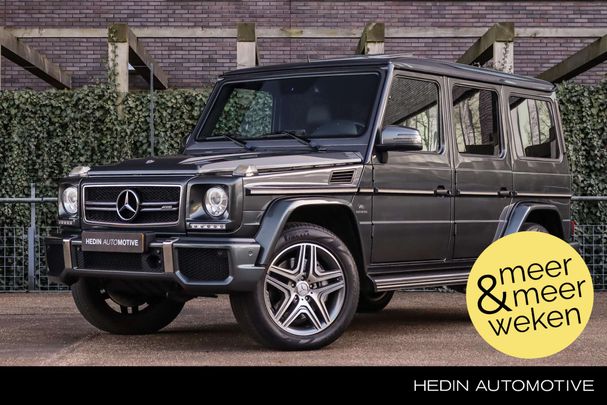 Mercedes-Benz G 63 AMG 420 kW image number 1