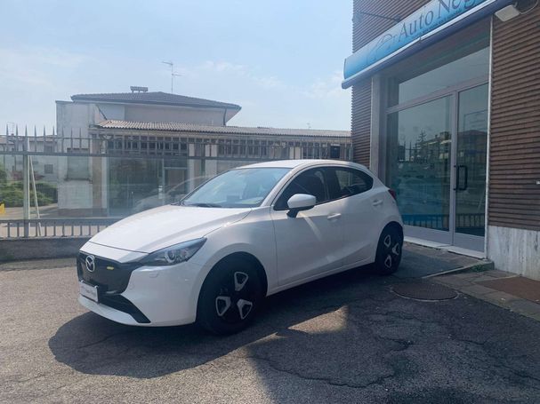 Mazda 2 75 55 kW image number 1