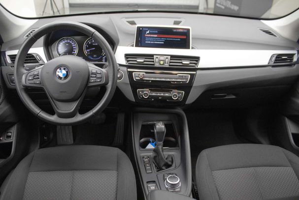 BMW X1 25e xDrive 162 kW image number 10