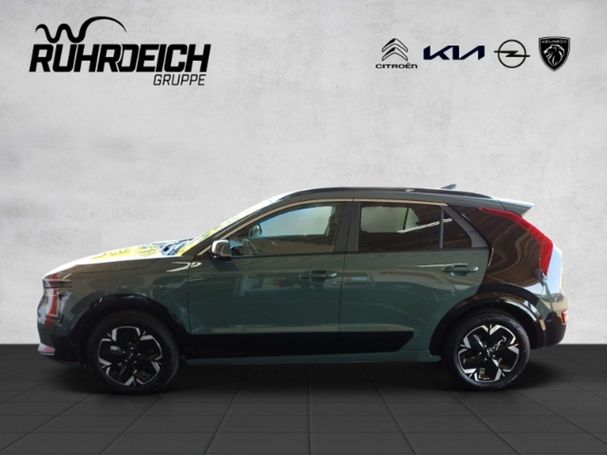 Kia Niro 150 kW image number 2