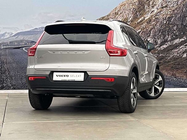 Volvo XC40 B3 Plus Dark 120 kW image number 2