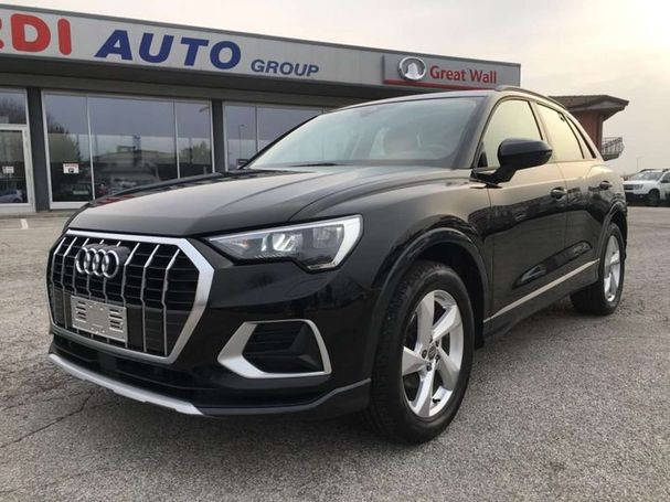 Audi Q3 35 TFSI S tronic Advanced Business 110 kW image number 1