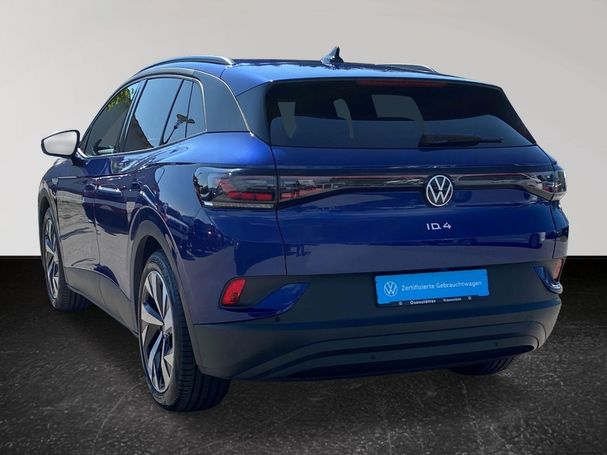 Volkswagen ID.4 150 kW image number 2