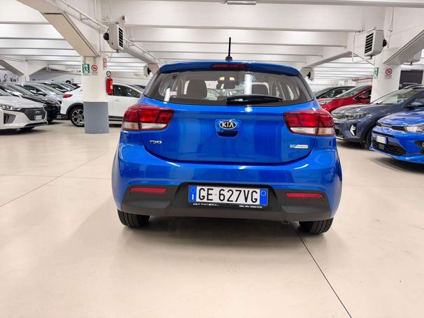 Kia Rio 74 kW image number 2