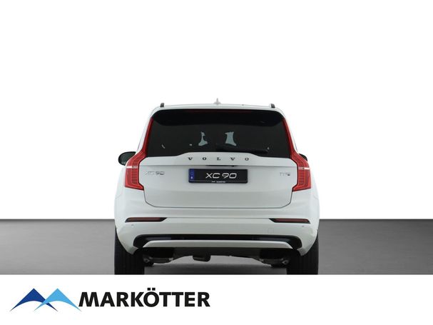 Volvo XC90 Plug-in Hybrid T8 Ultra Dark AWD 335 kW image number 7