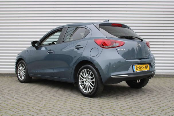 Mazda 2 SkyActiv-G Luxury 66 kW image number 6