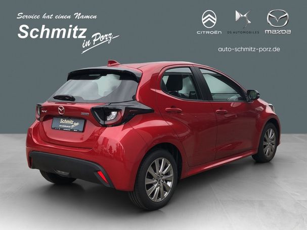 Mazda 2 Hybrid 85 kW image number 2