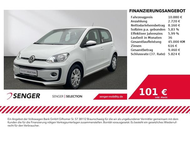 Volkswagen up! 44 kW image number 1