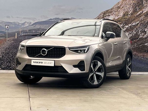 Volvo XC40 B3 Plus Dark 120 kW image number 1