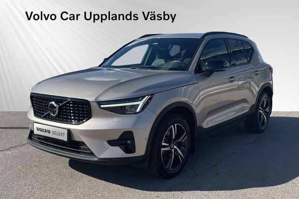 Volvo XC40 B3 Plus Dark 120 kW image number 1