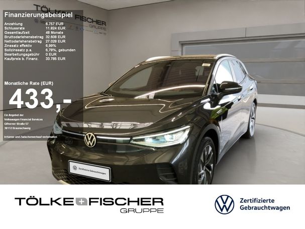 Volkswagen ID.4 150 kW image number 2