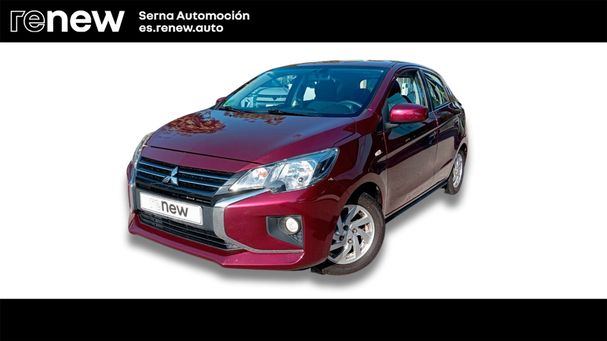 Mitsubishi Space Star 59 kW image number 1