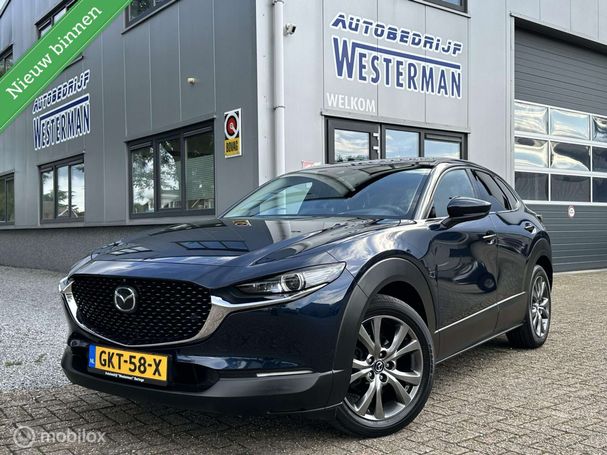 Mazda CX-30 SKYACTIV-X 2.0 132 kW image number 1