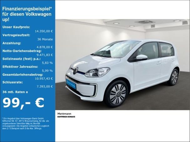 Volkswagen up! 60 kW image number 2