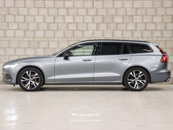 Volvo V60 D4 Inscription 140 kW image number 21