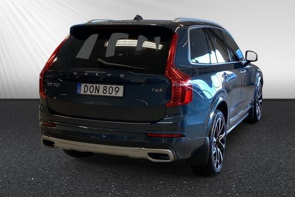 Volvo XC90 T6 AWD Inscription 238 kW image number 2