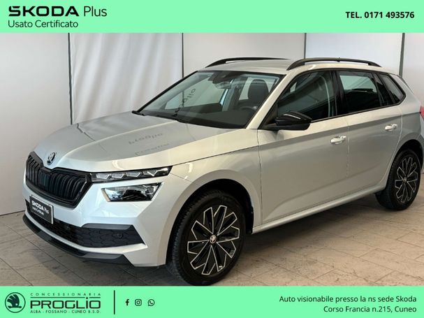 Skoda Kamiq 1.5 TSI DSG 110 kW image number 1