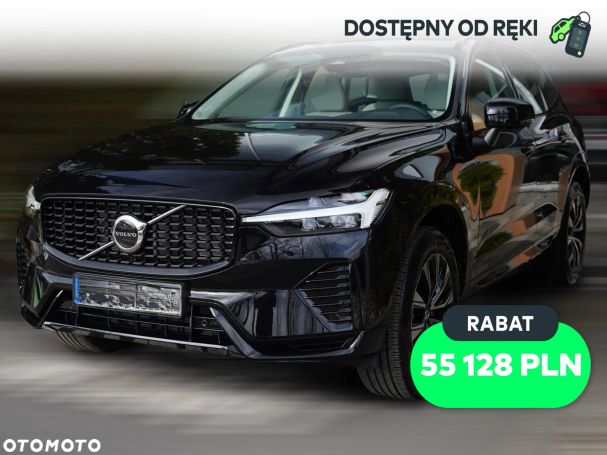 Volvo XC60 AWD B5 184 kW image number 1